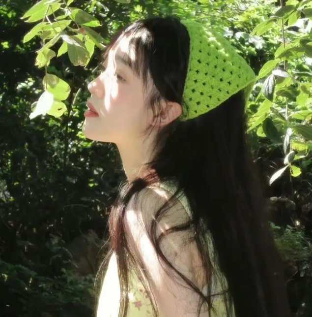 空房禁女